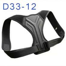 Amazon Hot Sale Neoprene Magnetic Lumbar Support Belt Posture Corrector Back Brace thumbnail-3