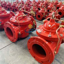 Hydraulic Flow Control Fire Pressure Reducing Valves