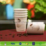 2015 Latest paper coffee cups china, bicchiere