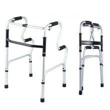 Rollator Walker Folding Lunge Walking Frame Lightweight Aluminium With Wheels thumbnail-3