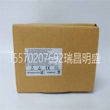 Module Spare Parts SPASI23 thumbnail-1