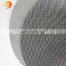 Good Tensile Strength Roller Window Screen Manufacturer thumbnail-2