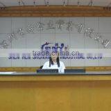 Shenzhen Shunxinjie Industrial Co., Ltd. company overview - view 1 thumbnail
