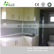 China Roupas Infantil Garber Baby Food Bottles Container Homes for Sale thumbnail-3