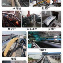 RunDianXinTong RDXT Special Adhesive for Conveyor Belt RDXT-887/$64.3 thumbnail-4