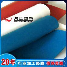 China Manufacturer of Soft PVC Sheet in Rolls Green Color thumbnail-2