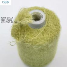 Imitated Mink Feather Yarn 100% Nylon Nm12/1 Nm7.0/1 Nm6.5/1 Fancy Yarn
