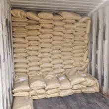 Dextrose Anhydrous,sugar Substitute,crystal Powder,bulk Pharmaceutical Chemicals,two-enzyme Method thumbnail-5