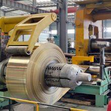 Wenzhou Mohotang Technology Co., Ltd company overview - view 1 thumbnail