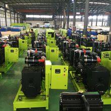Hunan Fuxiang Power Generation Equipment Co., Ltd company overview - view 1 thumbnail
