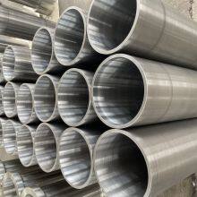 Stainless Steel Cast Tubes,nickel Alloy Cast Tubes,Corrosion Resistant Cast Alloy Tubes thumbnail-2