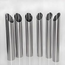 Premium Quality Stainless Steel Tubes: Round, Square, Rectangular thumbnail-3