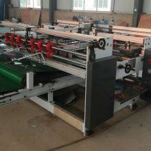 End-of-Line Packaging System: Folding, Gluing, and Strapping thumbnail-2