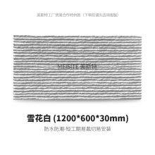 Pu Stone Background 3d PU Faux Stone Wall Panel thumbnail-5