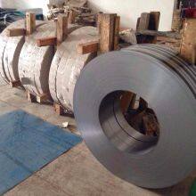 Low Carbon Cold Rolled Pure Iron Strip With 1.5T Magnetic Flux Density thumbnail-5