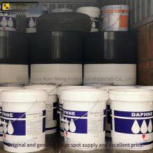 Japanese Idemitsu Butter Daphne Polyrex No.2 Grease thumbnail-3