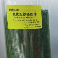 Compound Ferrous Chromium Chloride Solid Cathode Material of Lithium Iron Phosphate Battery thumbnail-1