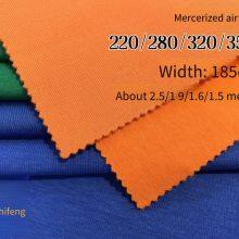Guangzhifeng - Mercerized Air Layer (220 - 350g)️ Cotton-polyester Double-sided Air Layer Trendy Fabric thumbnail-2