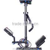 Poplar Carbon Fiber Stabilizer S-100 Pro thumbnail-1