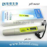 Waterproof Hand Held Digital ATC High Accuracy Chemical ph Meter With Replaceable pH Electrode