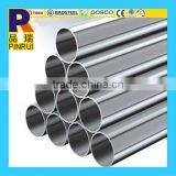 Wuxi Top Quality 304 800# Steel Pipe thumbnail-4