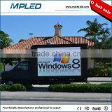 Aluminum Fine Frame Mobile Media on the Van Different Size Available