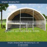 JQR2020L steel frame animal tent