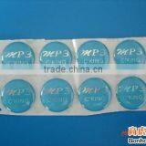 Security Labels , Adhesive Hologram Sticker Label , Anti Counterfeiting Label thumbnail-1