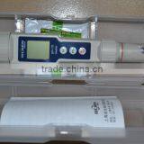 Fish Farm Digital Ph Meter
