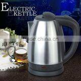 Factory Price Stainless Steel Electric Kettle