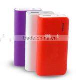 NEWEST 7800MAH POWER BANK FOR SUPERMARKET SELL thumbnail-1