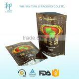 Food Packaging for Nuts thumbnail-4