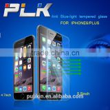 Pulikin design! 95% transparency anti blue light tempered glass 0.33mm cell phone screen protector for iphone6 plus