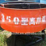 Construction Machinery JW350 Mixer 0086 13903817193