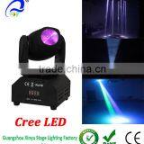 10W 4 IN 1 LED RGBW Mini Moving Head Beam Light thumbnail-1