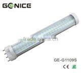 Australia 2g11 Led Lighting Manufacturer thumbnail-1