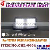 New Trend Product Car Refit FOR TOYOTA PREVIA Number Plate Light Frame thumbnail-4