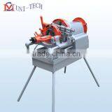 Electric Portable RIGID Pipe Thread Machine R6