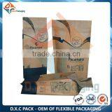 Grain Crops Flat Bottom Paper Bags With Your Own Logo thumbnail-2