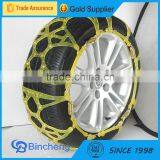 Anti-skid Polyurethane Tyre Chain