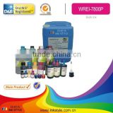 china supplier manufactory for epson 11880 bulk ink for sell