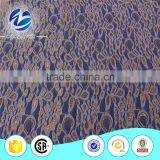 High Quality Indian Metallic Lace Fabric for Ladies Party Evening Dress thumbnail-1