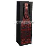 Wine Bottle Paper Bag thumbnail-3