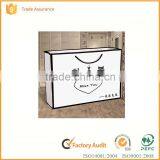 2016 New Style Custom Printed Clothes Shopping Kraft Paper Bag Supplier's Choice