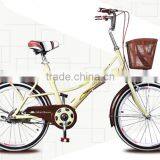 22" Single Speed City Bike / Bicycle / Cycling for Lady thumbnail-3