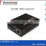 FH-Net 100M Single Fiber SM Media Converter thumbnail-1