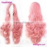 New Arrival Fiber Short Wig Cosplay Wig for Party Quality Choice