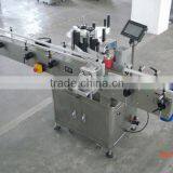 Orientation Wrap-around Labeling Machine