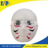 Newest Design Funny White EVA Mask Toy