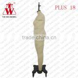 Adjustable Female PLUS 18 FULL Body Dress Mannequin thumbnail-3